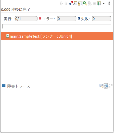 f:id:hotate-issimo:20200321002912p:plain f:id:hotate-issimo:20200321002912p:plain