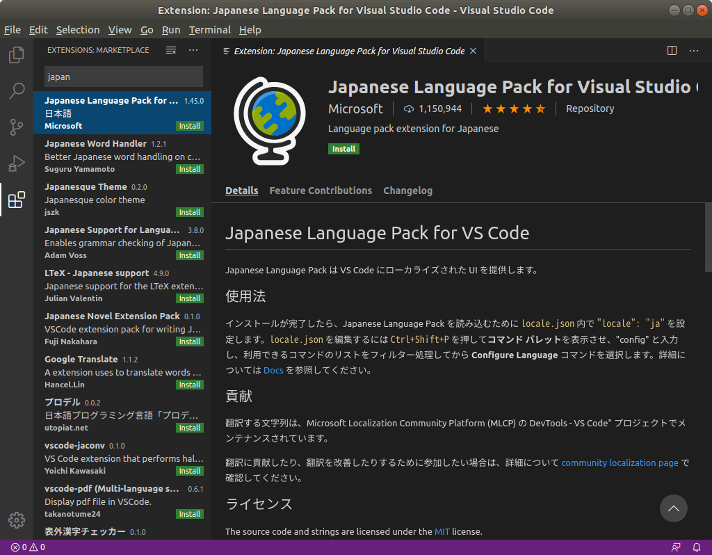 f:id:hotate-issimo:20200501200444p:plain f:id:hotate-issimo:20200501200444p:plain