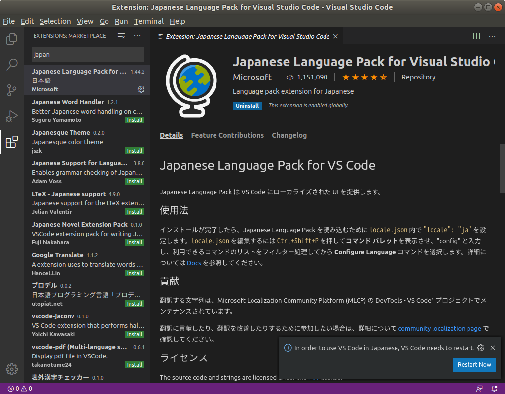 f:id:hotate-issimo:20200501200811p:plain f:id:hotate-issimo:20200501200811p:plain