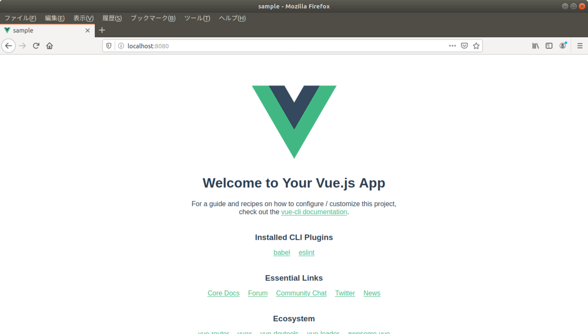 f:id:hotate-issimo:20200501234751p:plain f:id:hotate-issimo:20200501234751p:plain