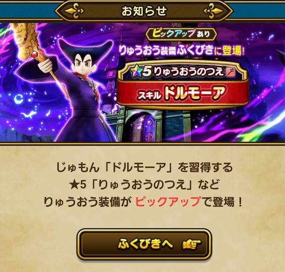 f:id:hotate24:20191003175252j:plain