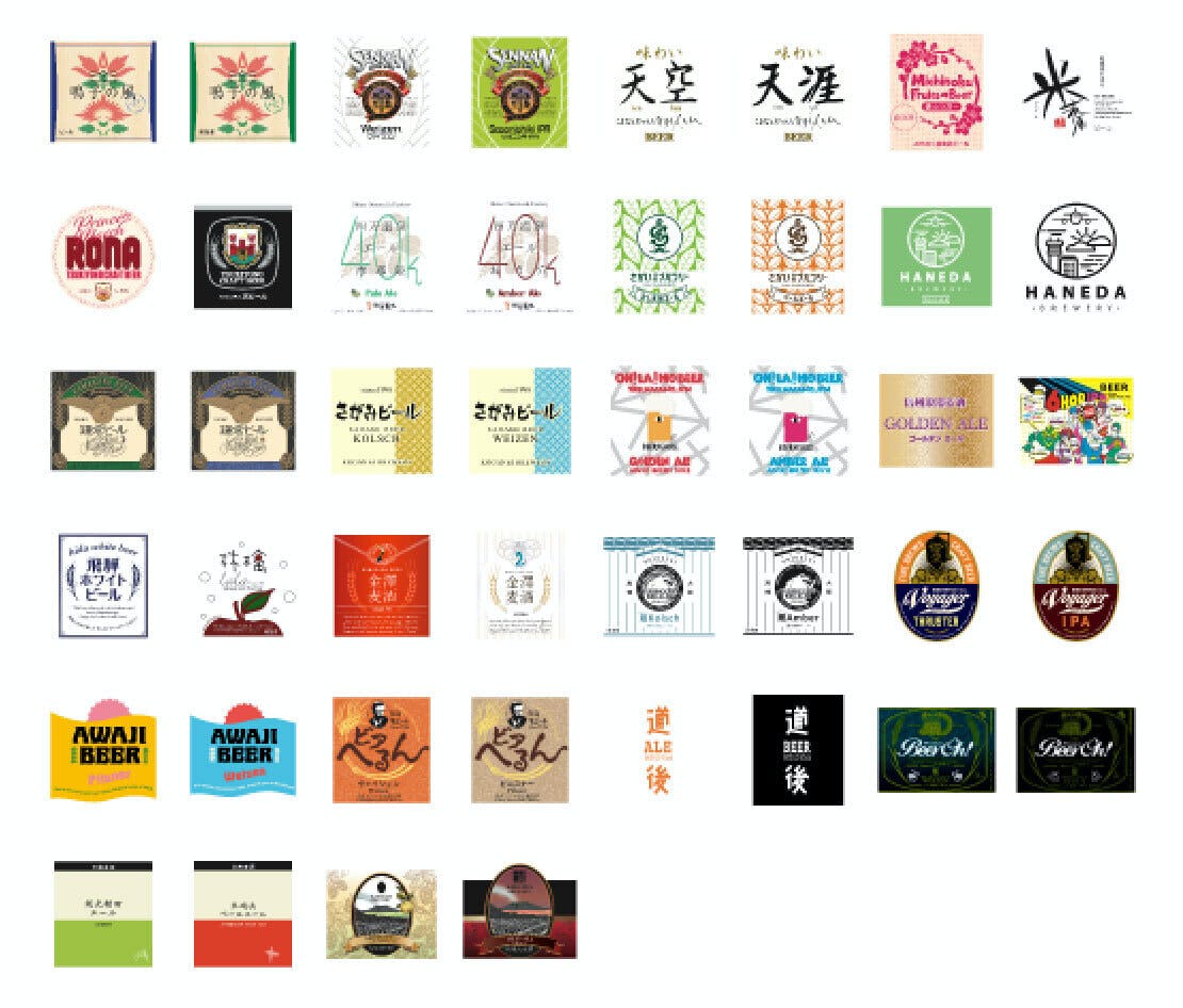 どんどん増えるビールラインナップ©2020 株式会社DREAM BEER