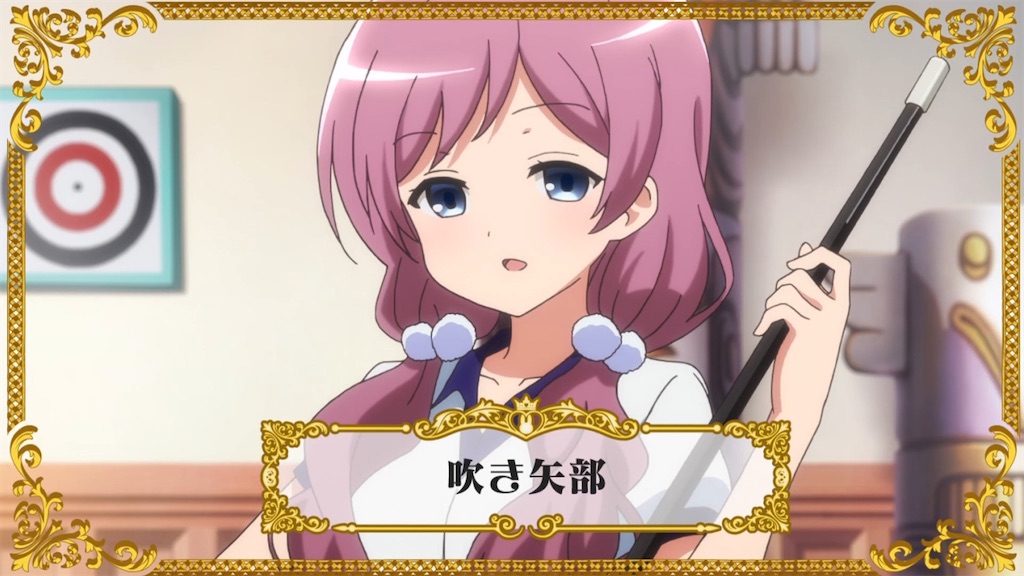 f:id:hotategai609:20210901160012j:image f:id:hotategai609:20210901160012j:image