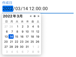 f:id:hotatekun:20220314145500p:plain