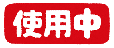 f:id:hotatenoutage:20171107234955p:plain f:id:hotatenoutage:20171107234955p:plain