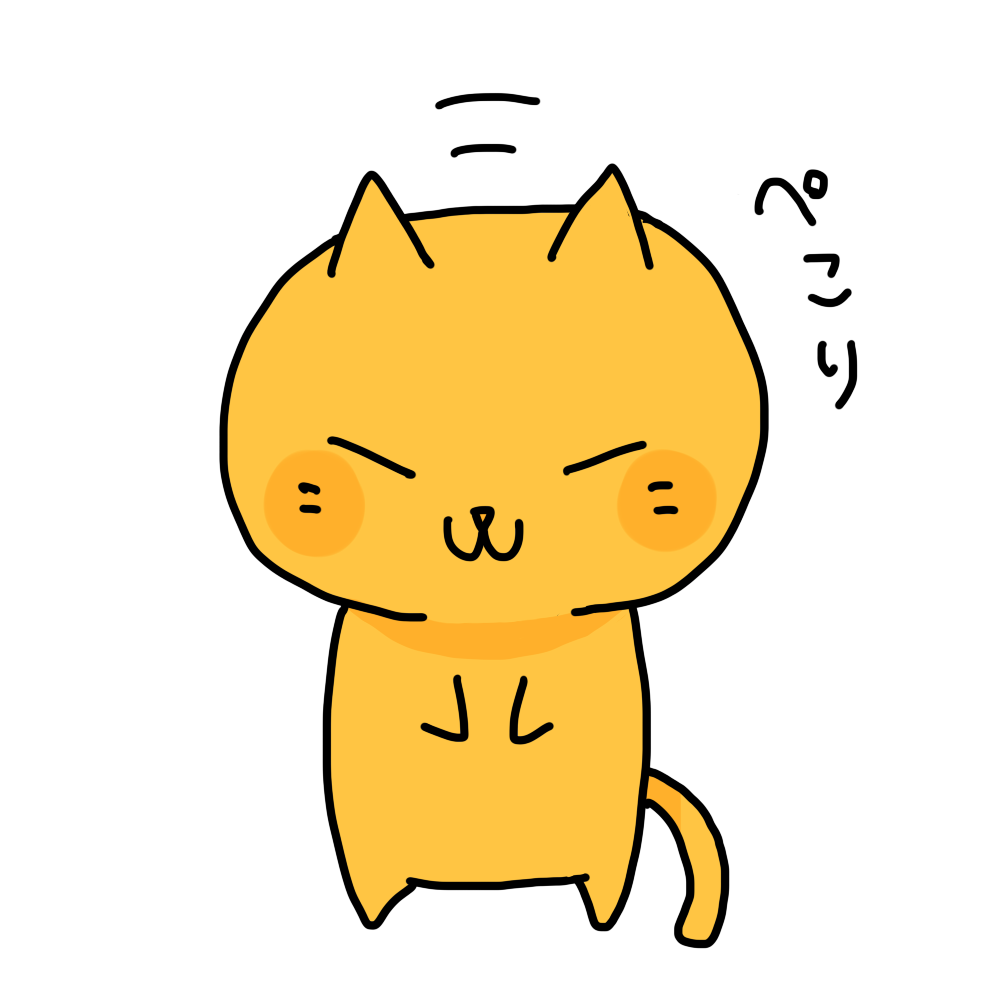 f:id:hotatenoutage:20180119200913p:plain