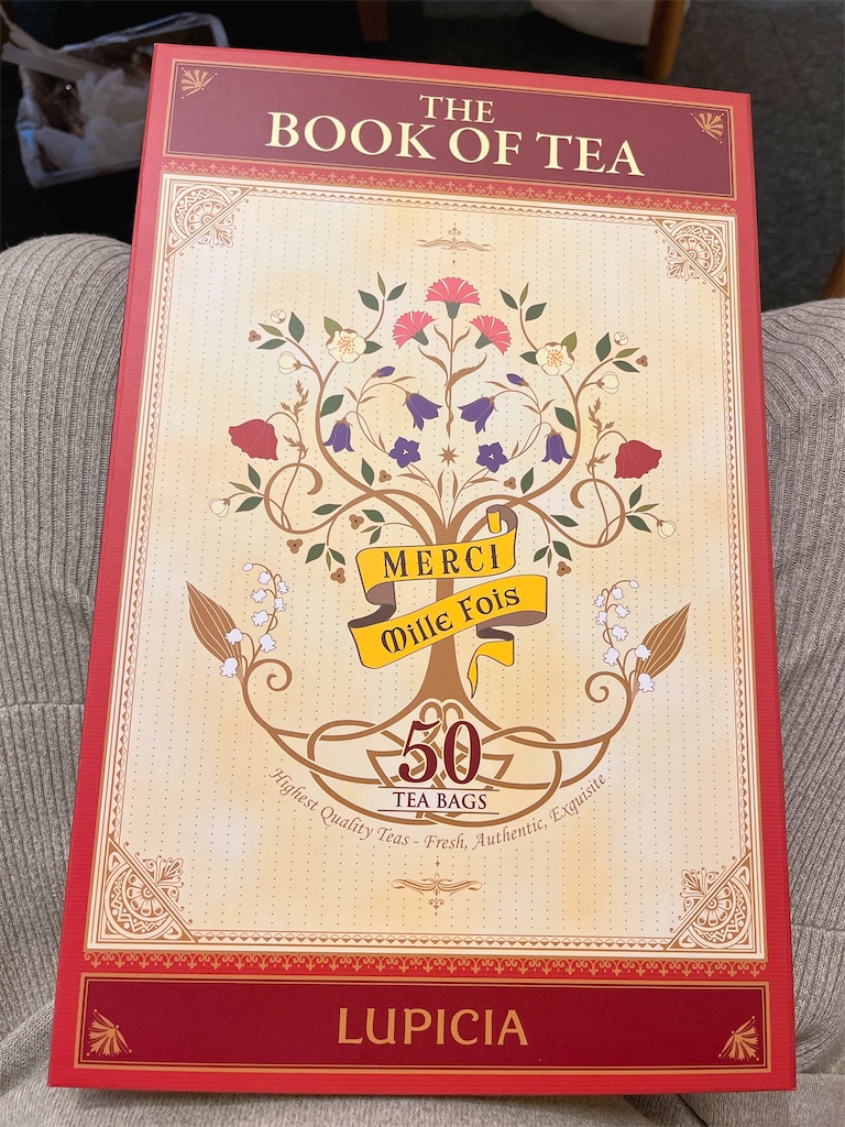 f:id:hotawo:20211215220221j:image