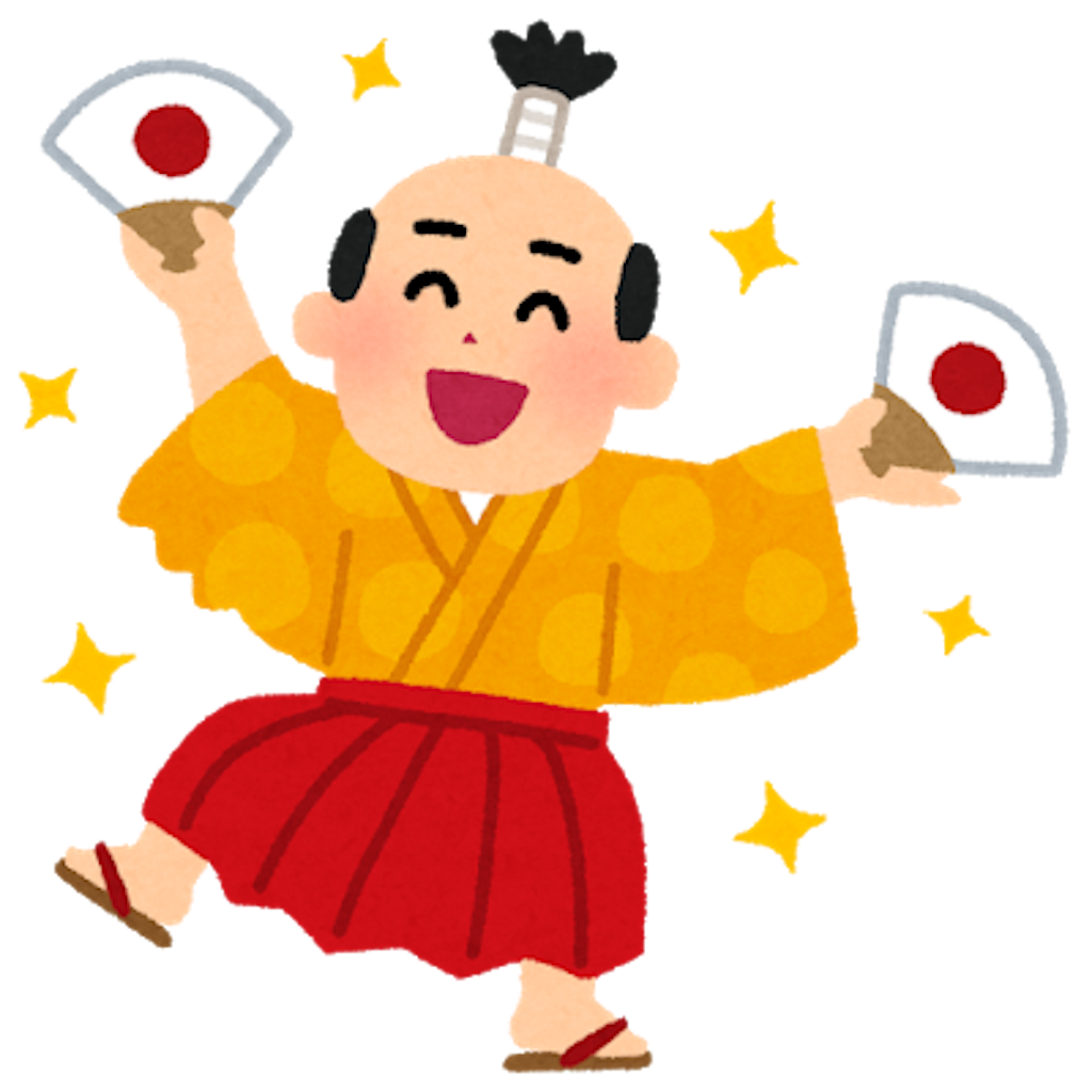 f:id:hotcakeblog7:20190606201744p:plain