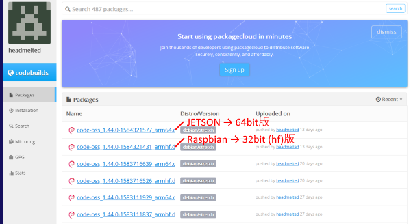 f:id:hotch-potch:20200329174247p:plain