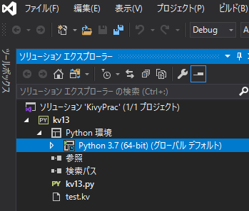 f:id:hotch-potch:20200411221457p:plain f:id:hotch-potch:20200411221457p:plain