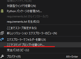 f:id:hotch-potch:20200411221644p:plain f:id:hotch-potch:20200411221644p:plain