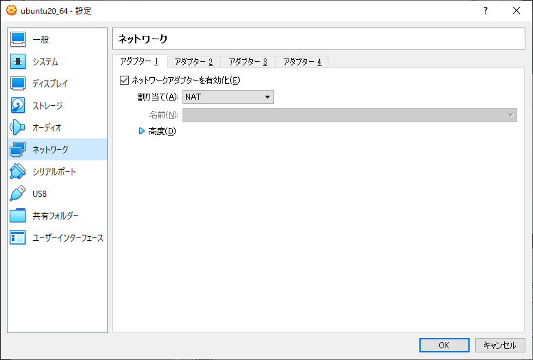 f:id:hotch-potch:20200611131412p:plain f:id:hotch-potch:20200611131412p:plain
