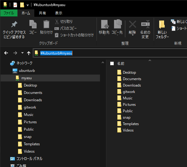 f:id:hotch-potch:20200611133610p:plain f:id:hotch-potch:20200611133610p:plain