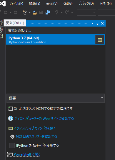 f:id:hotch-potch:20211004225544p:plain