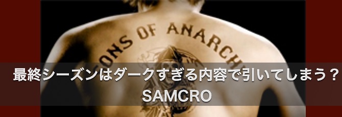 f:id:hotclock:20170128142030j:plain f:id:hotclock:20170128142030j:plain