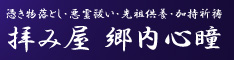 f:id:hotclock:20170206152247j:plain