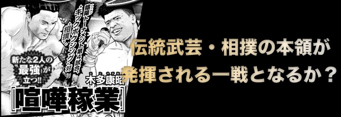 f:id:hotclock:20170213045545j:plain