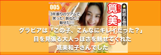 f:id:hotclock:20170220044532j:plain f:id:hotclock:20170220044532j:plain