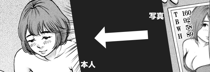 f:id:hotclock:20170220044717j:plain