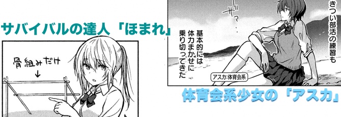 今週のヤンマガ 17年14号 リアルなバイオレンス展開が熱い 中でも素手のバトルシーン Seven Star Men Soul に注目 ホットクロックニュース 今週のヤンマガ 17年14号 リアルなバイオレンス展開が熱い 中でも素手のバトルシーン Seven Star Men Soul に注目 ホットクロックニュース