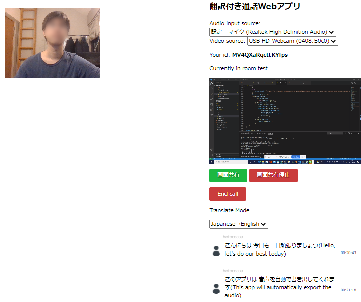 f:id:hotcocoastudy:20210429002916p:plain