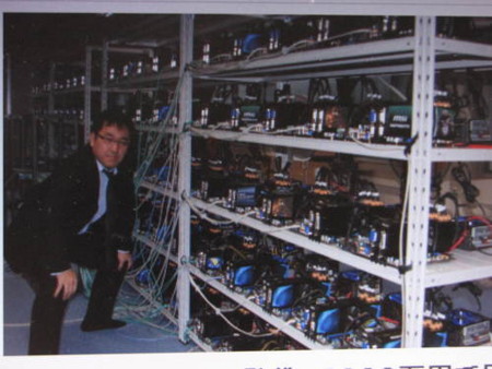 f:id:hotcreationjp:20091127205538j:image