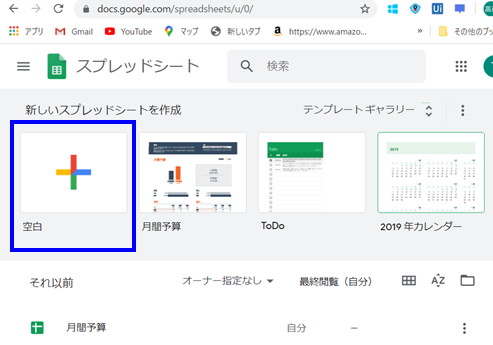 f:id:hotday:20200524211556p:plain