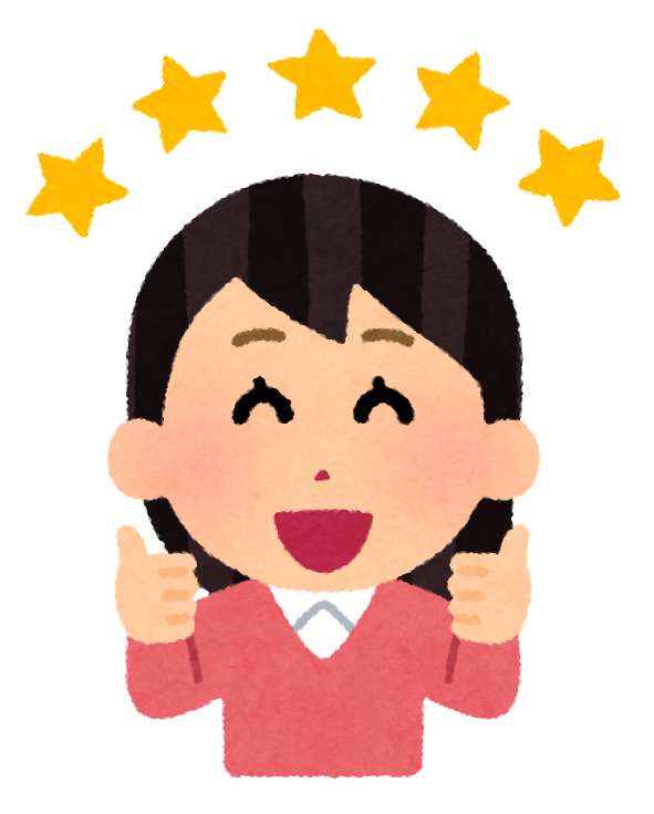f:id:hotelmo:20190808181023p:plain