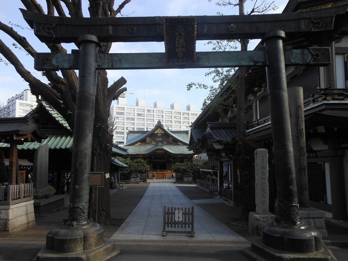 湯島天神