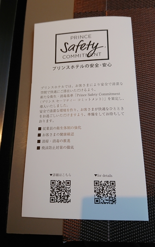 f:id:hoterupo:20201018211340j:plain f:id:hoterupo:20201018211340j:plain