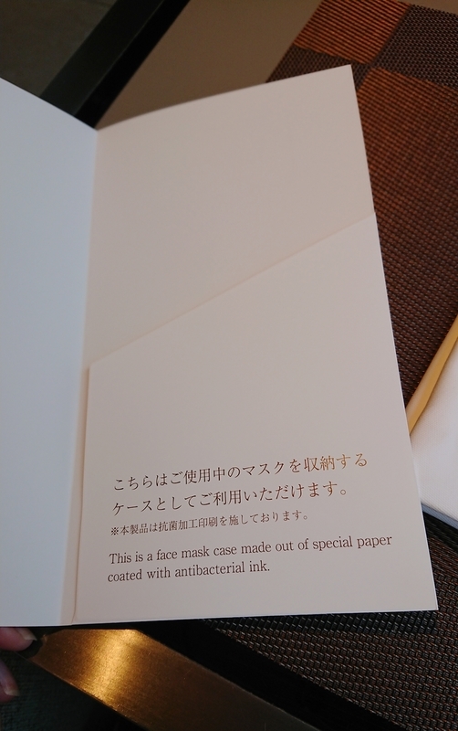 f:id:hoterupo:20201018211347j:plain f:id:hoterupo:20201018211347j:plain