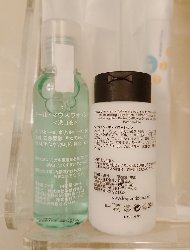 f:id:hoterupo:20201019204111j:plain f:id:hoterupo:20201019204111j:plain