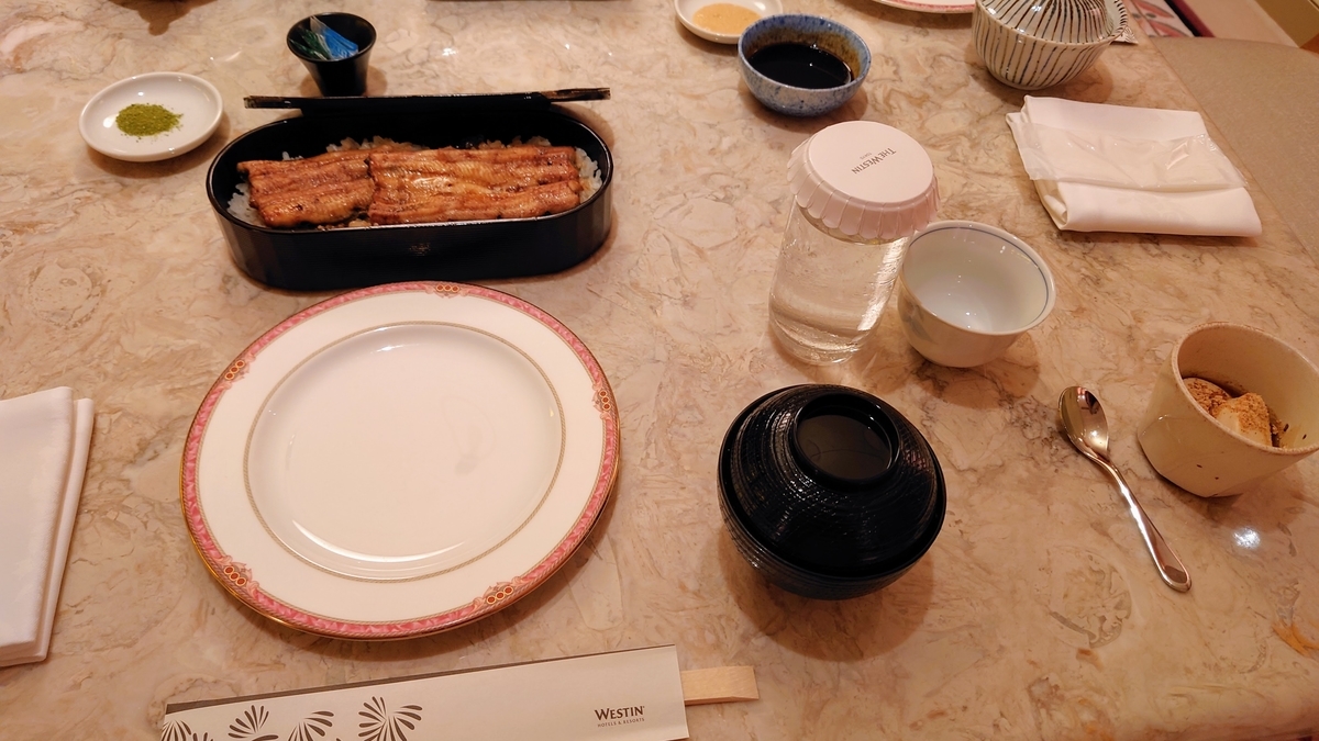 f:id:hoterupo:20211002180435j:plain