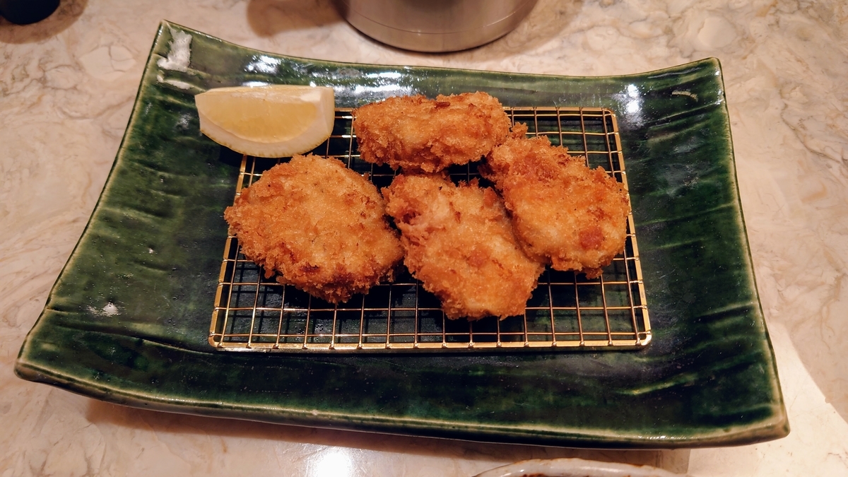 f:id:hoterupo:20211002180618j:plain