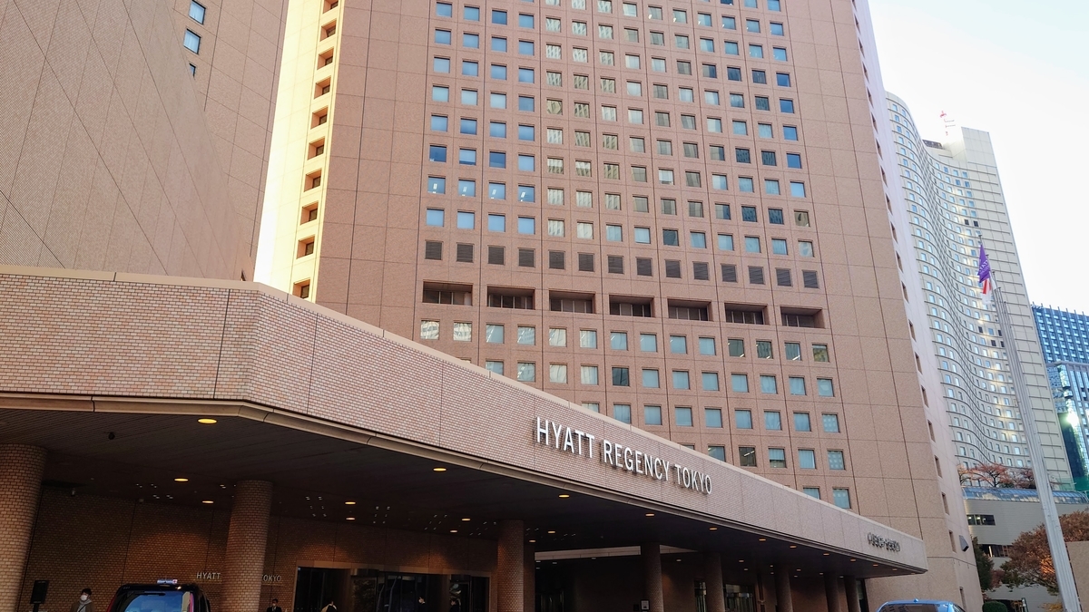 f:id:hoterupo:20211230224841j:plain