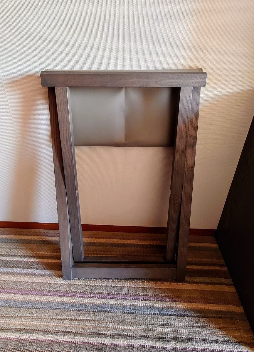 f:id:hoterupo:20211230234943j:plain