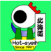 弥勒地蔵.gif
