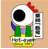 中国＆四国のスポーツ.gif