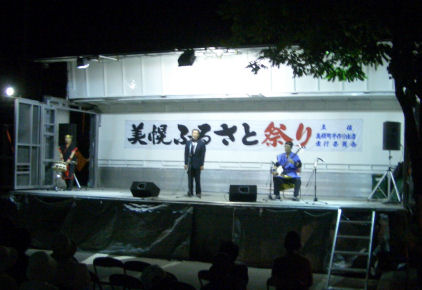 CIMG6014.JPG