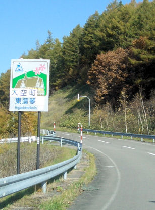 CIMG7397.JPG