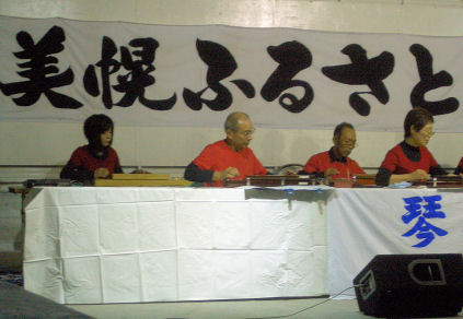 CIMG6611.JPG