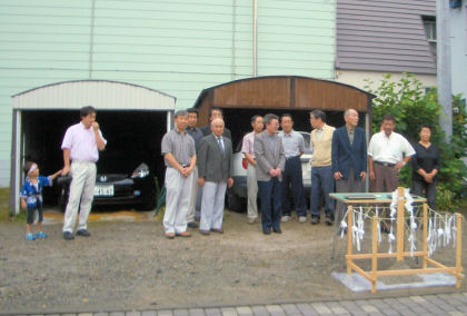 CIMG5127.JPG