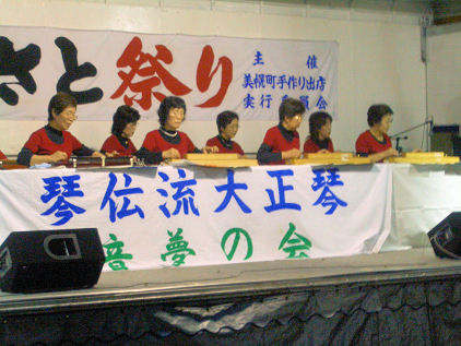 CIMG6612.JPG