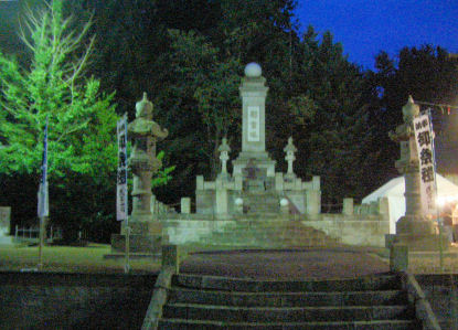 CIMG6624.JPG