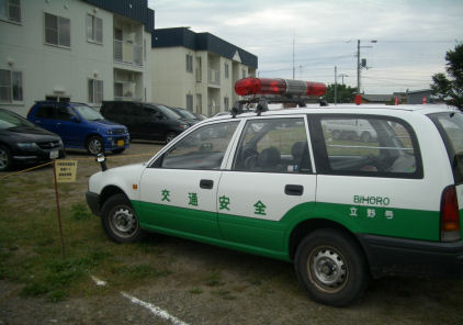 CIMG6243.JPG