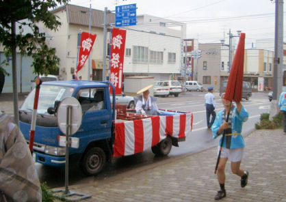 CIMG5117.JPG