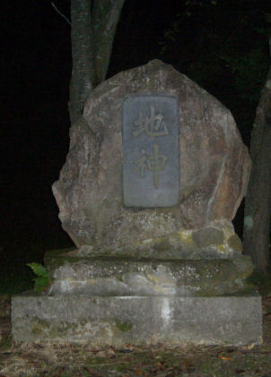 CIMG6625.JPG