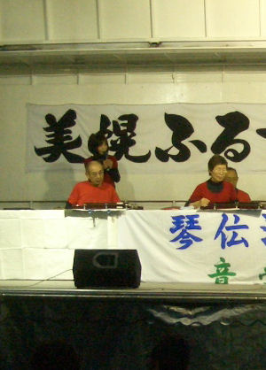 CIMG6608.JPG