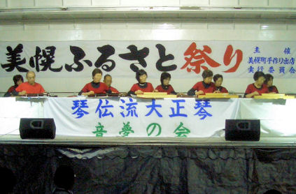 CIMG6609.JPG