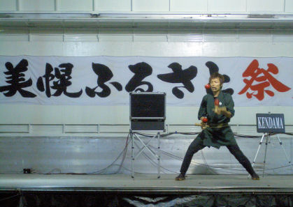 CIMG6764.JPG
